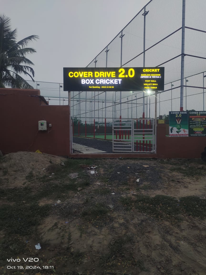 Cover Drive 2 Box cricket Ahmedabad photo 2